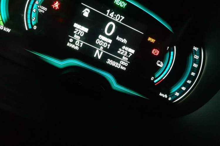 Used Chery QQ Little Ant 2021 200 000-Yuan Ant Fan Edition Talent Version NMC Battery 301 km Odometer Close Up