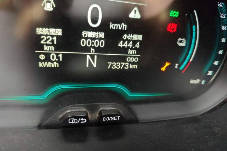 Used Chery QQ Little Ant 2021 150 000 Yuan "Ant Fan" Edition New Ant Cool Version Lithium-Ion Battery Odometer Close Up