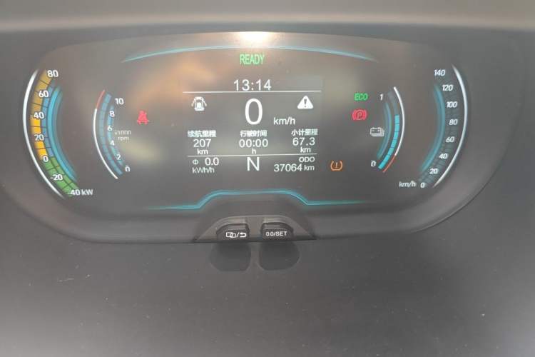 Used Chery QQ Little Ant 2021 200 000-Yuan Ant Fan Edition Oxygen Version Lithium Iron Phosphate 301 km Odometer Close Up