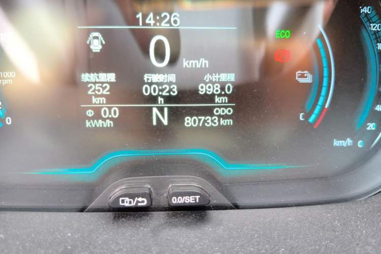 Used Chery QQ Little Ant 2021 150 000 Yuan Ant Fan Edition New Ant Cool Version Lithium Iron Phosphate Odometer Close Up