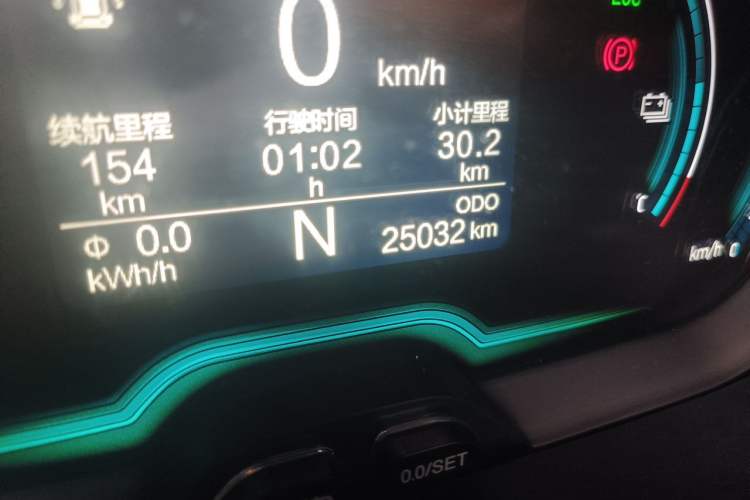 Used Chery QQ Little Ant 2021 150 000 Yuan "Ant Fan" Edition Ant Cool Version with Ternary Lithium Odometer Close Up