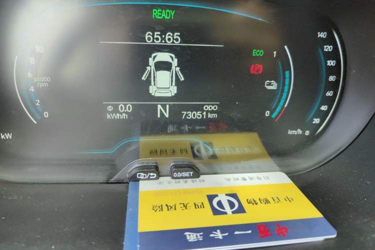 Used Chery QQ Little Ant 2021 200 000-Yuan Ant Fan Edition Talent Version NMC Battery 301 km Odometer Close Up