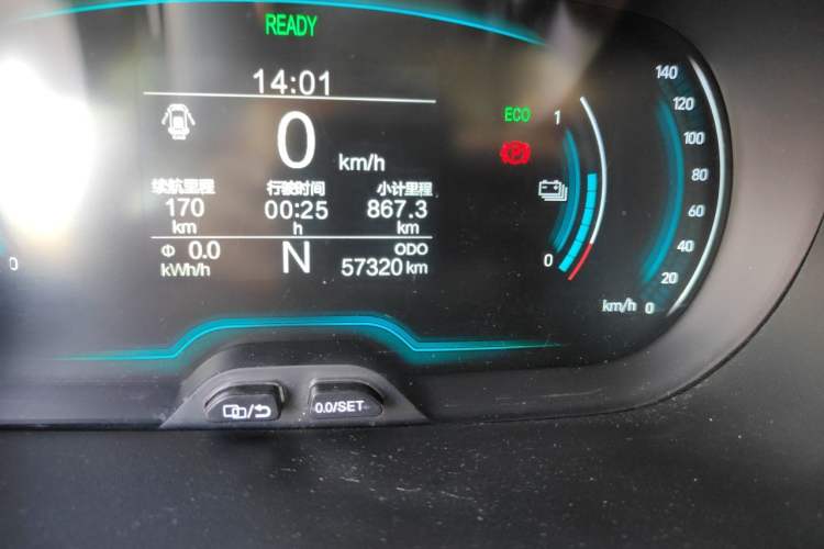 Used Chery QQ Little Ant 2021 200 000-Yuan Ant Fan Edition Talent Version NMC Battery 301 km Odometer Close Up