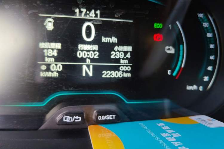 Used Chery QQ Little Ant 2021 150 000 Yuan "Ant Fan" Edition New Ant Xuan Version Lithium-NMC Battery Odometer Close Up