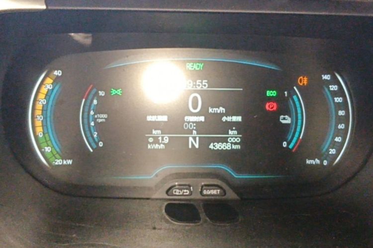 Used Chery QQ Little Ant 2021 150 000 Yuan Ant Fan Edition Ant Trend Version Lithium-Ion Battery Odometer Close Up