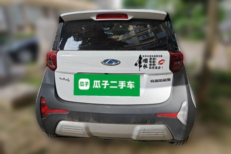 Used Chery QQ Little Ant 2021 150 000 Yuan "Ant Fan" Edition New Ant Cool Version Lithium-Ion Battery Rear