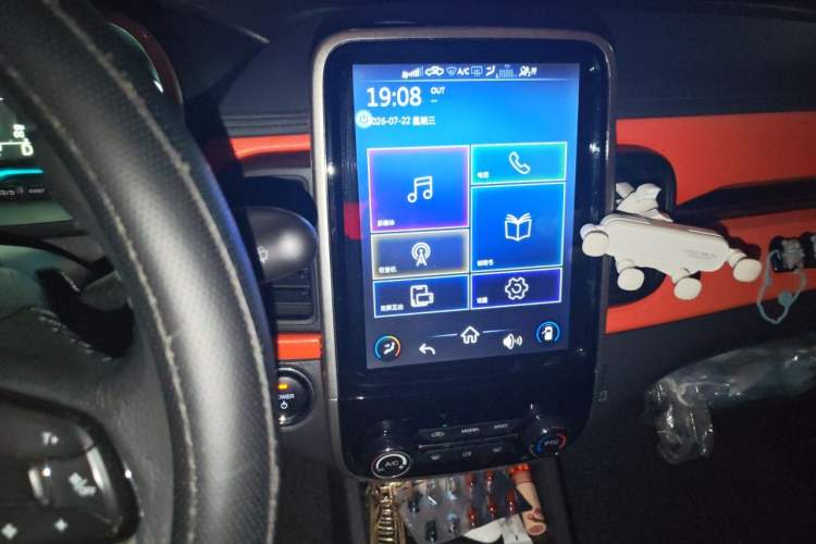 Used Chery QQ Little Ant 2021 150 000 Yuan "Ant Fan" Edition Ant Cool Version with Ternary Lithium Audio And AC Panel