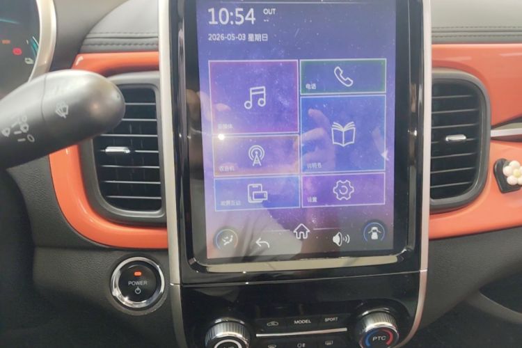 Used Chery QQ Little Ant 2021 150 000 Yuan Ant Fan Edition Ant Trend Version Lithium Iron Phosphate Audio And AC Panel