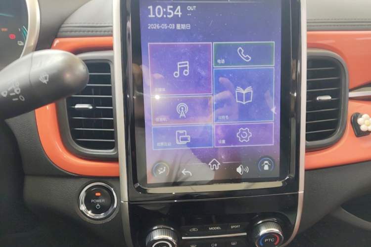 Used Chery QQ Little Ant 2021 150 000 Yuan Ant Fan Edition Ant Trend Version Lithium Iron Phosphate Audio And AC Panel