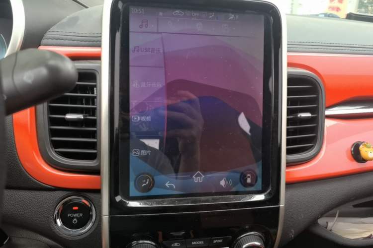 Used Chery QQ Little Ant 2021 150 000 Yuan Ant Fan Edition Ant Trend Version Lithium Iron Phosphate Audio And AC Panel