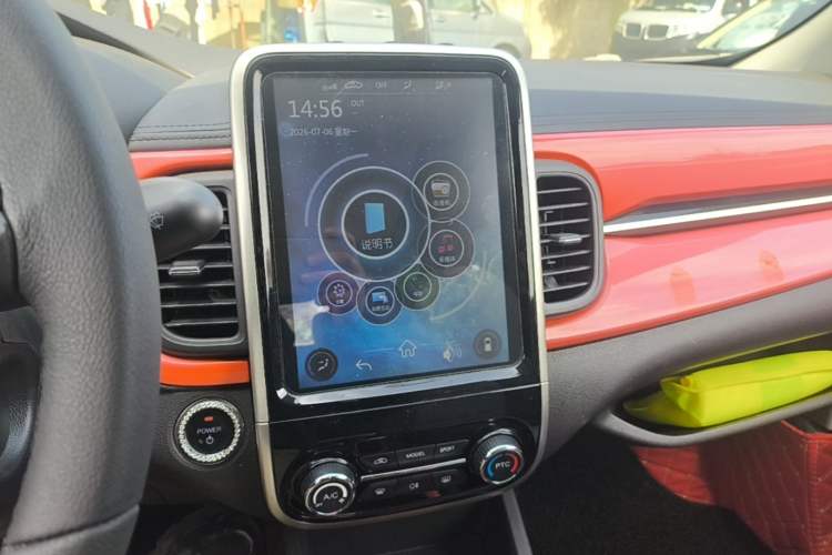 Used Chery QQ Little Ant 2021 150 000 Yuan Ant Fan Edition Ant Cool Version Lithium Iron Phosphate Audio And AC Panel