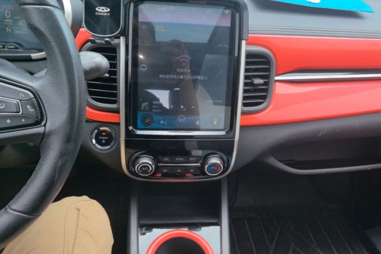 Used Chery QQ Little Ant 2021 200 000 Yuan "Ant Fan" Edition Energized Version NMC Lithium Battery 301 km Audio And AC Panel