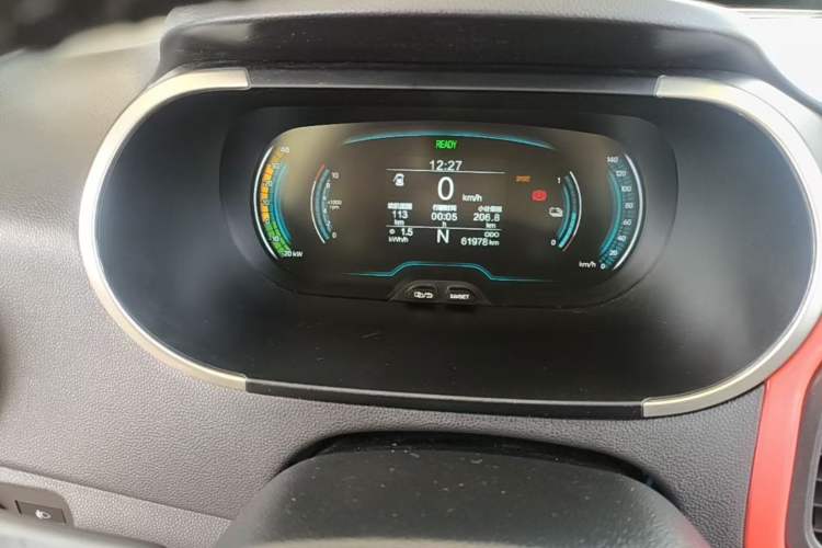 Used Chery QQ Little Ant 2021 150 000 Yuan Ant Fan Edition Ant Stylish Version Lithium Iron Phosphate Instrument Cluster