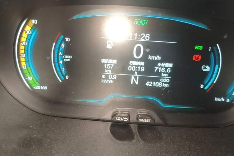 Used Chery QQ Little Ant 2021 Revised Version 150 000 Yuan Ant Fan Edition New Ant Luxe Version Lithium Iron Phosphate Instrument Cluster