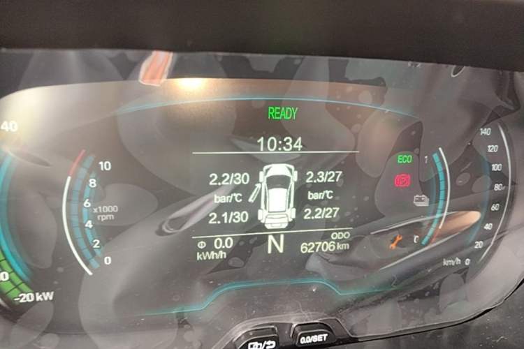 Used Chery QQ Little Ant 2021 150 000 Yuan "Ant Fan" Edition New Ant Cool Version Lithium-Ion Battery Instrument Cluster