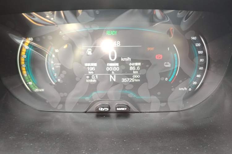 Used Chery QQ Little Ant 2021 150 000 Yuan Ant Fan Edition Ant Stylish Version Lithium Iron Phosphate Instrument Cluster