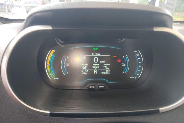 Used Chery QQ Little Ant 2021 150 000 Yuan Ant Fan Edition Ant Trend Version Lithium Iron Phosphate Instrument Cluster