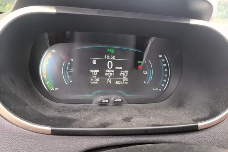 Used Chery QQ Little Ant 2021 150 000 Yuan Ant Fan Edition Ant Trend Version Lithium Iron Phosphate Instrument Cluster