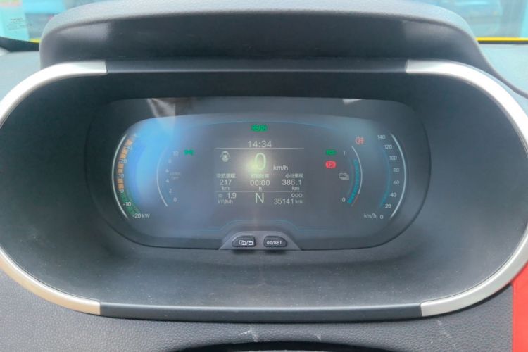 Used Chery QQ Little Ant 2021 200 000 Yuan "Ant Fan" Edition Energized Version NMC Lithium Battery 301 km Instrument Cluster