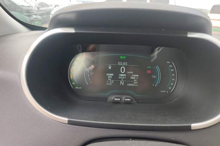 Used Chery QQ Little Ant 2021 200 000-Yuan Ant Fan Edition Talent Version NMC Battery 408 km续航 Instrument Cluster