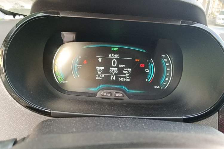 Used Chery QQ Little Ant 2021 200 000-Yuan Ant Fan Edition Oxygen Version Lithium Iron Phosphate 301 km Instrument Cluster