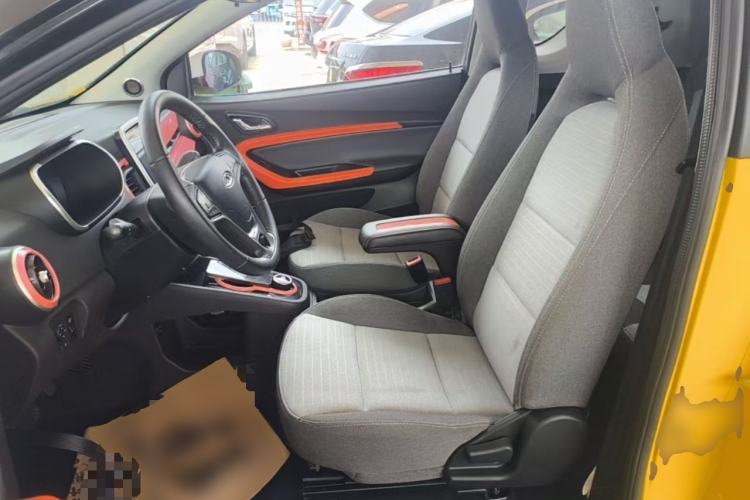 Used Chery QQ Little Ant 2021 150 000 Yuan Ant Fan Edition Ant Stylish Version Lithium Iron Phosphate Left Front Seat