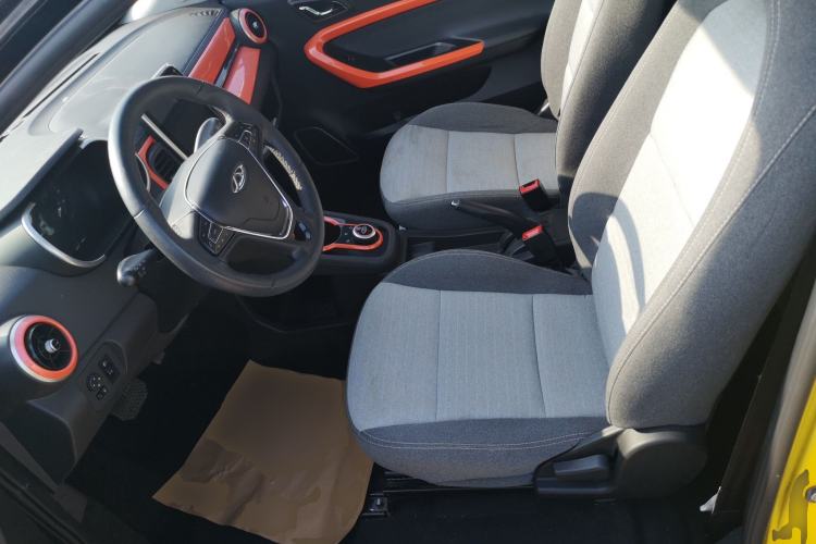 Used Chery QQ Little Ant 2021 150 000 Yuan Ant Fan Edition Ant Cool Version Lithium Iron Phosphate Left Front Seat
