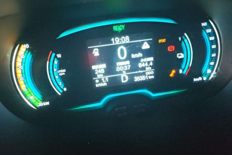 Used Chery QQ Little Ant 2021 150 000 Yuan "Ant Fan" Edition Ant Cool Version with Ternary Lithium Odometer Close Up
