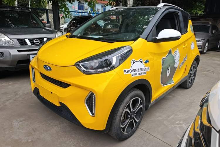Used Chery QQ Little Ant 2021 150 000 Yuan Ant Fan Edition Ant Stylish Version Lithium-Ion Battery Guazi used car, China used car export, Used car for sale, Used  cars, Cheapest cars for sale