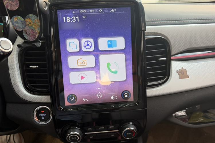Used Chery QQ Little Ant 2022 Revised Version Sweet Pink Edition Half-Sugar Version Lithium Iron Phosphate 30.7 kWh 30 kW 301 km Audio And AC Panel