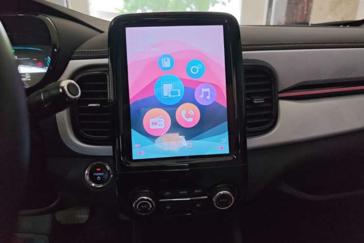 Used Chery QQ Little Ant 2022 Sweet Pink Edition Half-Sugar Version Lithium Iron Phosphate 30 kW 301 km Audio And AC Panel