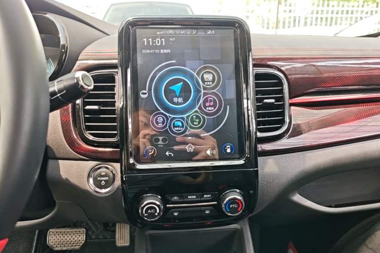 Used Chery QQ Little Ant 2022 Updated Version Sweet Pink Edition Full Sugar Version Lithium Iron Phosphate 30.7 kWh 30 kW 301 km Audio And AC Panel