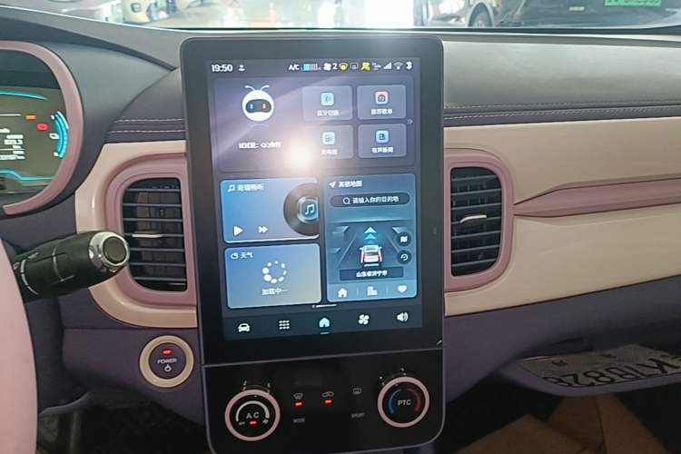 Used Chery QQ Little Ant 2022 Me 301km Romance Phosphate Lithium-Iron Audio And AC Panel