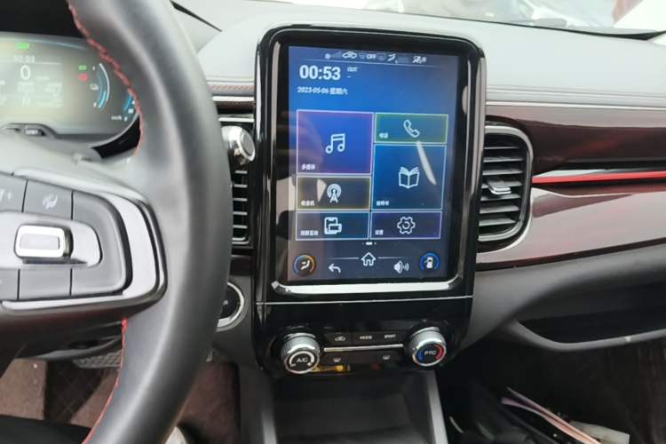 Used Chery QQ Little Ant 2022 Revised Version Sweet Pink Edition Half-Sugar Version Lithium Iron Phosphate 30.7 kWh 30 kW 301 km Audio And AC Panel