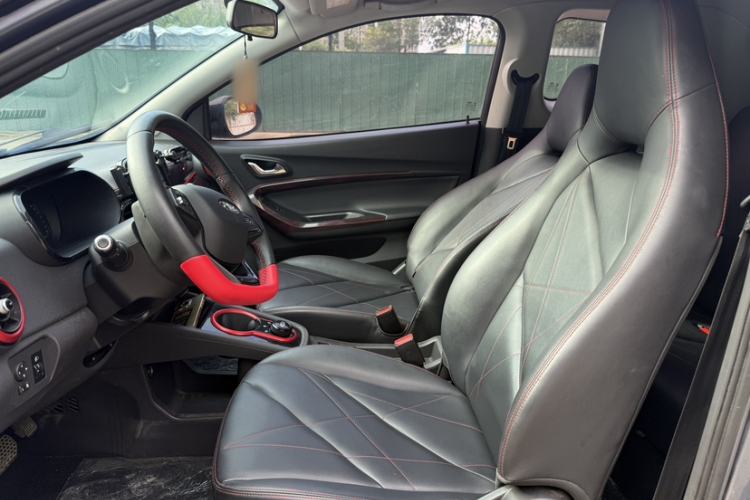Used Chery QQ Little Ant 2022 Restyled Version Sweet Pink Edition Half-Sugar Version 28.8 kWh 30 kW 301 km Interior 1