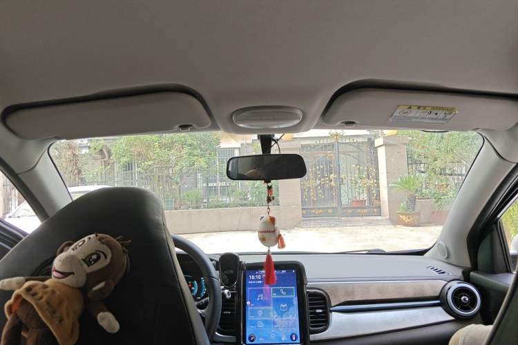 Used Chery QQ Little Ant 2022 Sweet Pink Edition Half-Sugar Version 3-Cell Lithium 30kW 301km Headliner