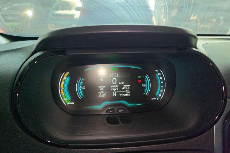 Used Chery QQ Little Ant 2022 Sweet Pink Edition Full-Sugar Version Lithium Iron Phosphate 30 kW 301 km Instrument Cluster