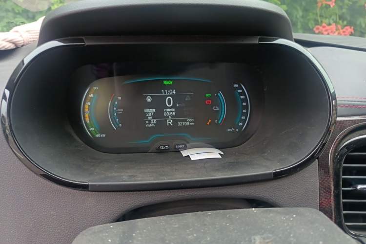 Used Chery QQ Little Ant 2022 Sweet Pink Edition Half-Sugar Version Lithium Iron Phosphate 30 kW 301 km Instrument Cluster