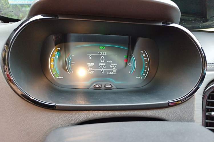 Used Chery QQ Little Ant 2022 Sweet Pink Edition Full-Sugar Version Lithium Iron Phosphate 30 kW 301 km Instrument Cluster