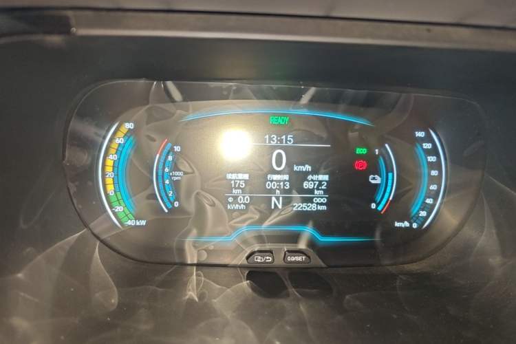 Used Chery QQ Little Ant 2022 Sweet Pink Edition Half-Sugar Version Lithium Iron Phosphate 30 kW 301 km Instrument Cluster