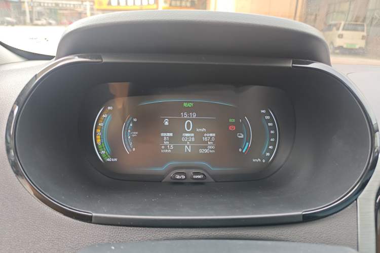 Used Chery QQ Little Ant 2022 Sweet Pink Edition Half-Sugar Version 3-Cell Lithium 30kW 301km Instrument Cluster