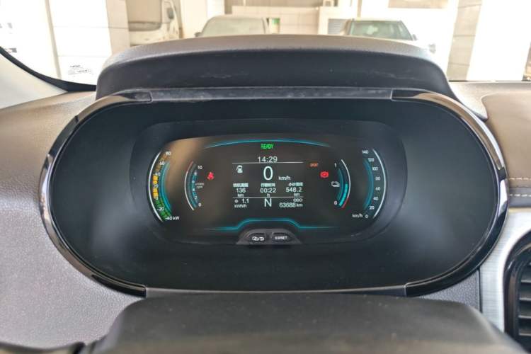 Used Chery QQ Little Ant 2022 Sweet Pink Edition Half-Sugar Version 3-Cell Lithium 30kW 301km Instrument Cluster