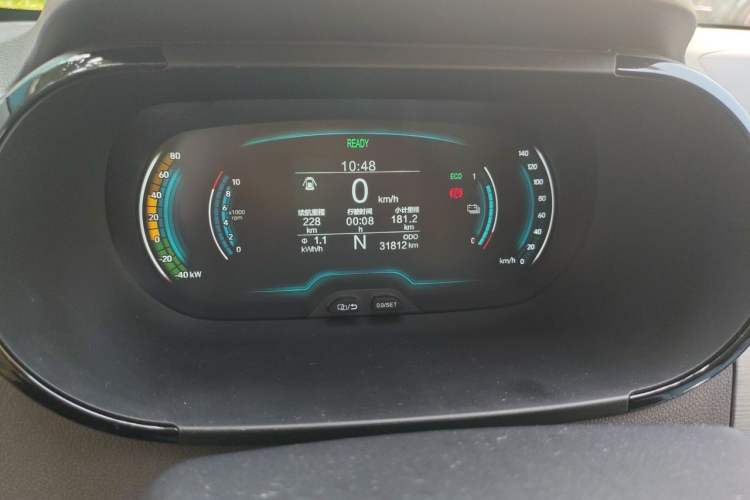 Used Chery QQ Little Ant 2022 Sweet Pink Edition Half-Sugar Version 3-Cell Lithium 30kW 301km Instrument Cluster