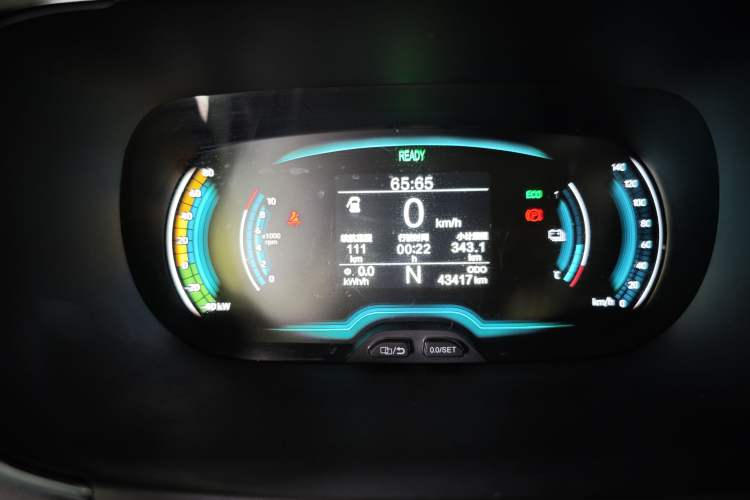 Used Chery QQ Little Ant 2022 Sweet Pink Edition Half-Sugar Version Lithium Iron Phosphate 30 kW 301 km Instrument Cluster