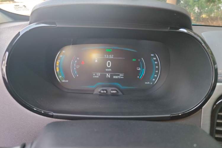 Used Chery QQ Little Ant 2022 Revised Version Sweet Pink Edition Half-Sugar Version Lithium Iron Phosphate 30.7 kWh 30 kW 301 km Instrument Cluster