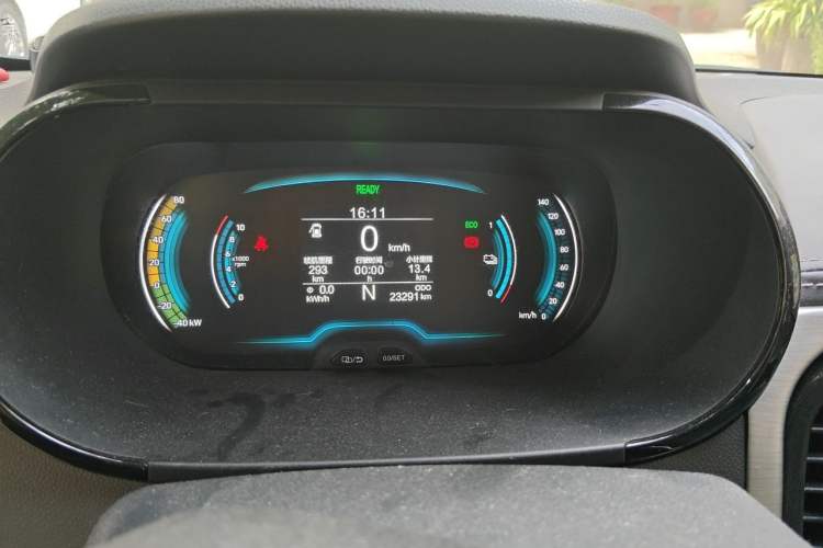 Used Chery QQ Little Ant 2022 Sweet Pink Edition Half-Sugar Version 3-Cell Lithium 30kW 301km Instrument Cluster