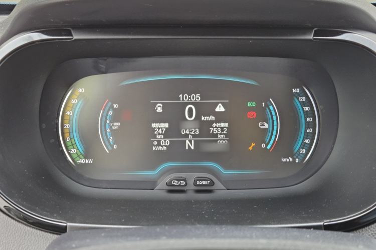 Used Chery QQ Little Ant 2022 Sweet Pink Edition Half-Sugar Version Lithium Iron Phosphate 30 kW 301 km Interior 3