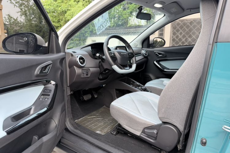 Used Chery QQ Little Ant 2022 Revised Version Sweet Pink Edition Half-Sugar Version Lithium Iron Phosphate 30.7 kWh 30 kW 301 km Interior 4
