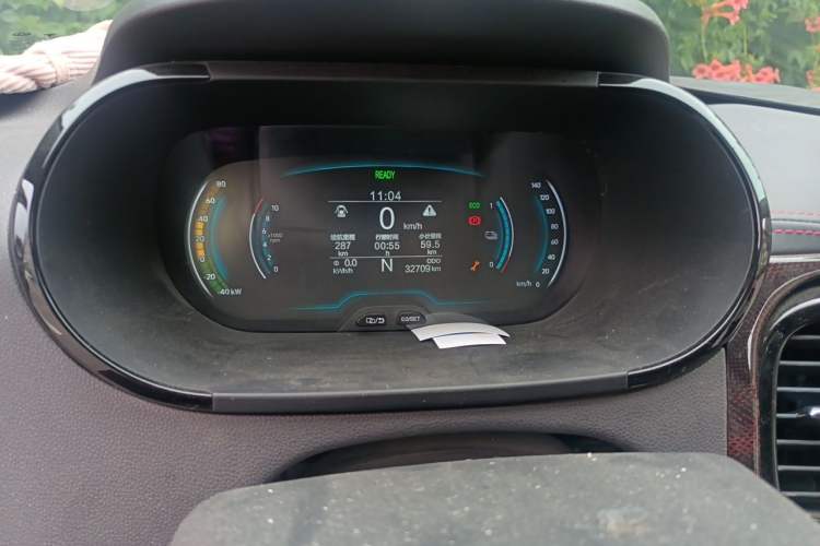 Used Chery QQ Little Ant 2022 Sweet Pink Edition Half-Sugar Version Lithium Iron Phosphate 30 kW 301 km Odometer Close Up