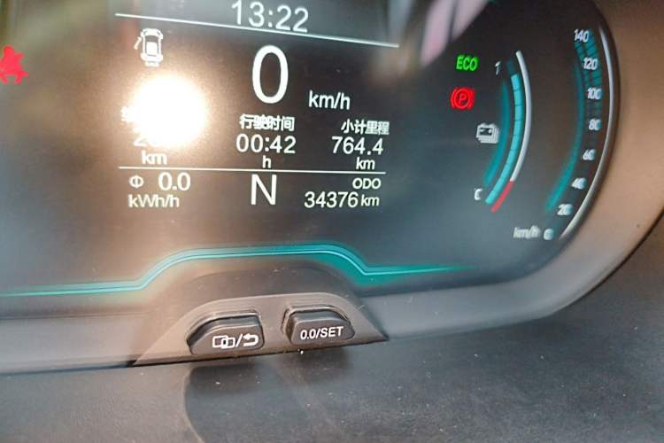 Used Chery QQ Little Ant 2022 Sweet Pink Edition Full-Sugar Version Lithium Iron Phosphate 30 kW 301 km Odometer Close Up